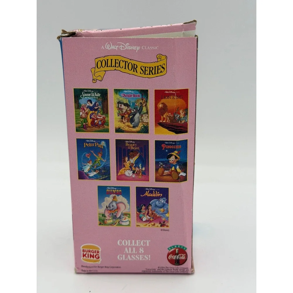 Vintage 1994 Disney Beauty and the Beast Burger King‎ Collector Series Cup Boxed